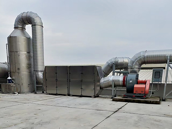 废气处理工程
